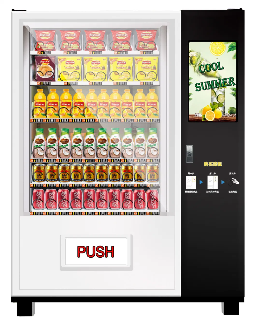 Support Coin Bill Credit Card Payment Combo Snack and Drink Vending Machines with Refrigetor